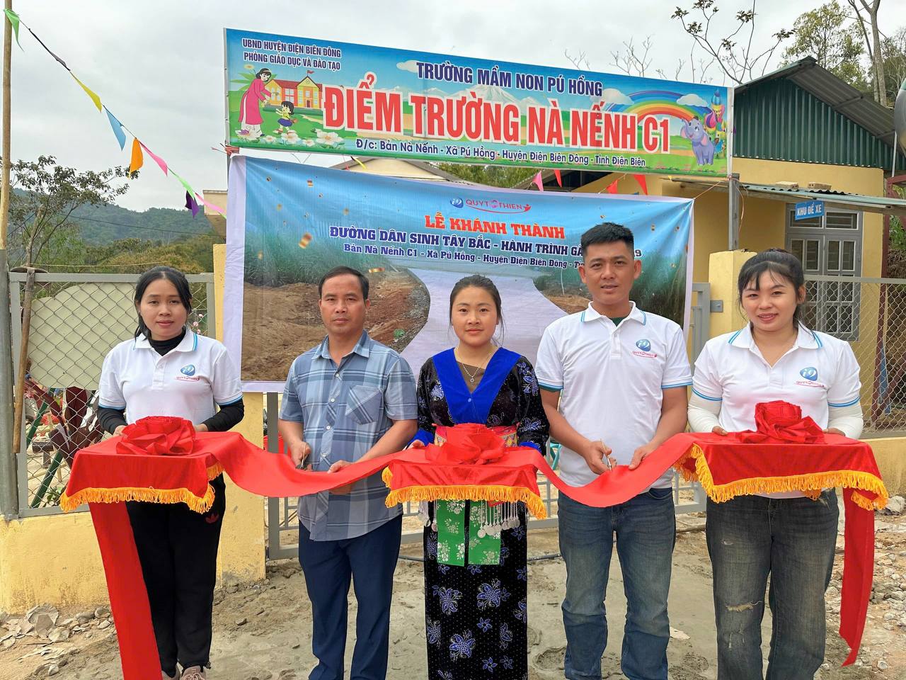 Biểu tượng tầm nhìn xa của Daga68